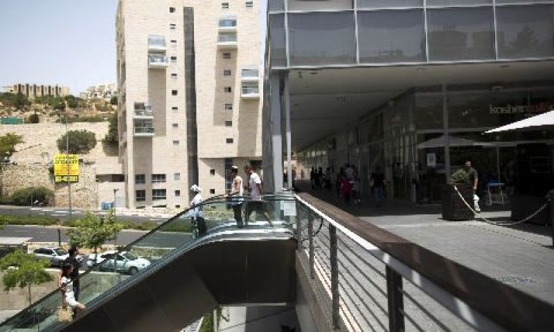 [צילום: פלאש 90]