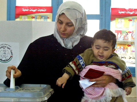 בחירות מקומיות ברשות [צילום: AP]