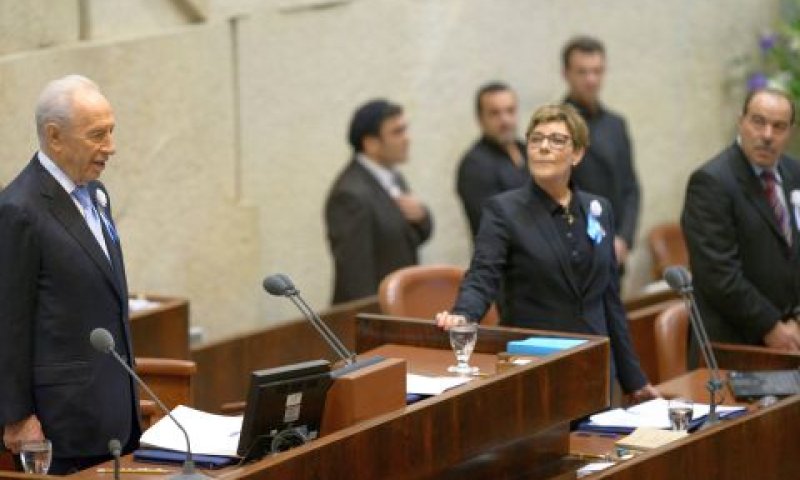 פרס בפתח המושב [צילום: לע"מ]