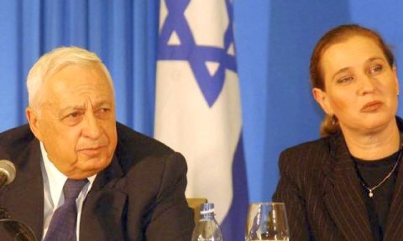 מחדל מאז ימי ממשלת שרון [צילום: פלאש 90]