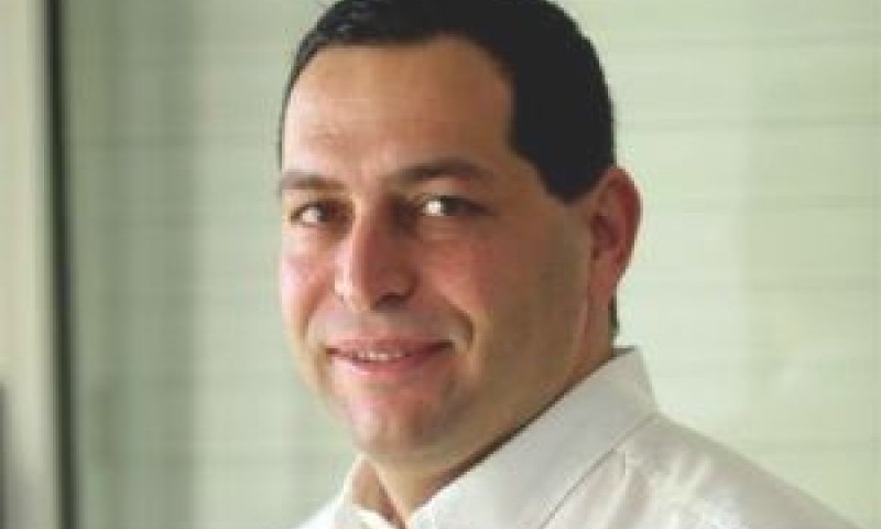 נירהוד. אגרה חלקית [צילום: יח"צ]