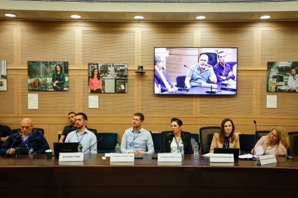 [צילום: נועם מושקוביץ/דוברות הכנסת]