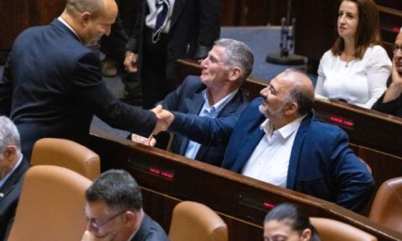 [צילום: אוליביה פיטוסי/פלאש 90]