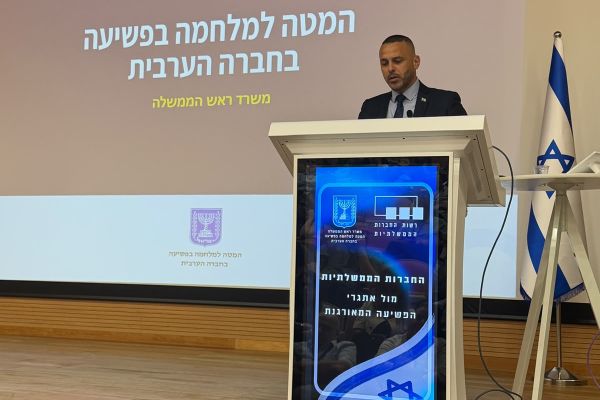 רואי כחלון [צילום: דוברות רשות החברות הממשלתיות]