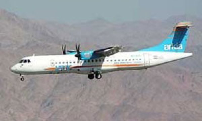 מתקרב לנחיתה באילת: ATR-72 של ארקיע