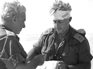 אריק שרון וחיים בר-לב [צילום: AP]