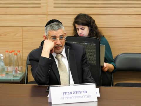 [צילום: נועם מושקוביץ/דוברות הכנסת]