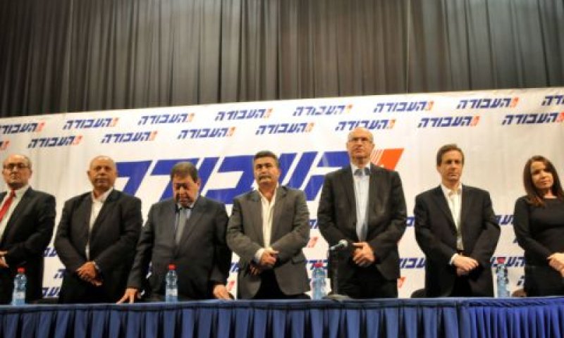 [צילום: פלאש 90]