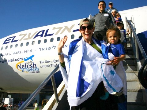 עולים חדשים