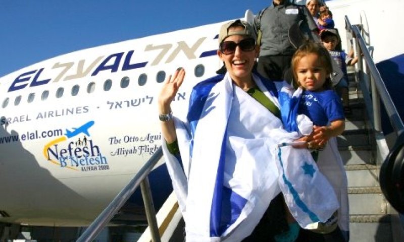 הטבות מס לתושבים חוזרים [צילום: ששון תירם בע"מ]