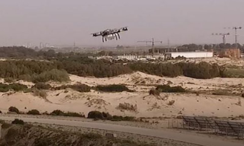 רחפן נושא מי בואש [צילום: משרד הביטחון]