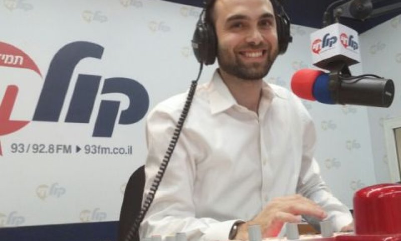 מני גירא-שוורץ [צילום: יח"צ]