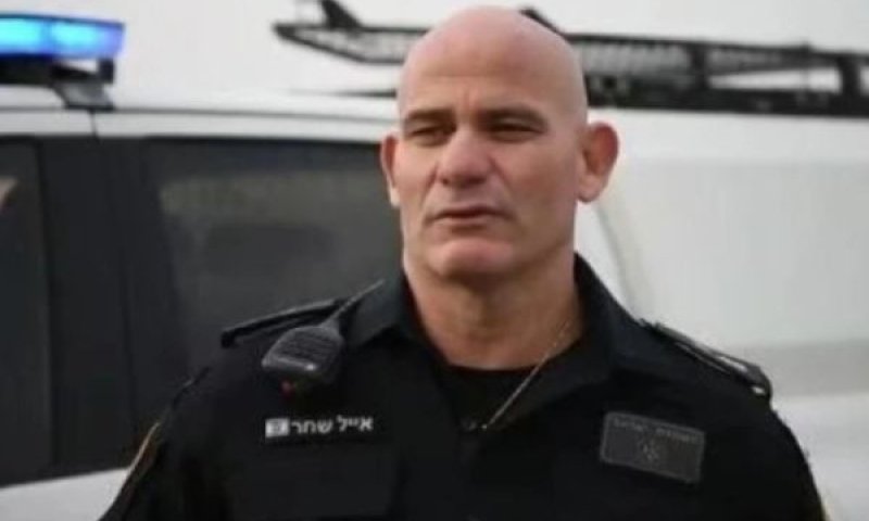סנ"צ אייל שחר [צילום: דוברות המשטרה]