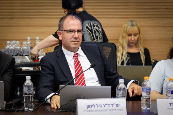 [צילום: נועם מושקוביץ/דוברות הכנסת]