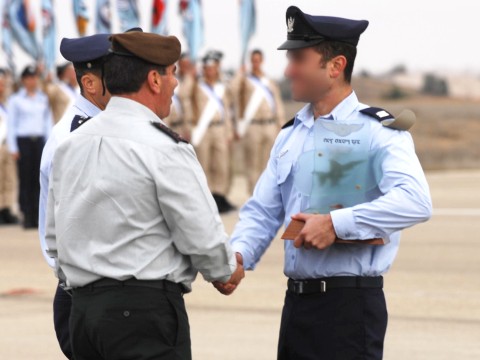 [צילום: דו"צ]