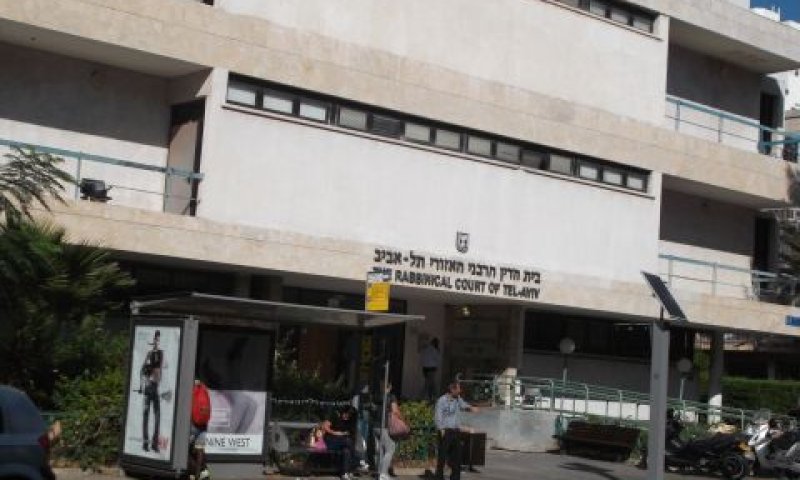 החלטה חסרת תקדים