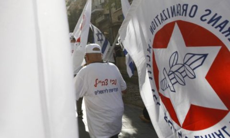 [צילום: פלאש 90]