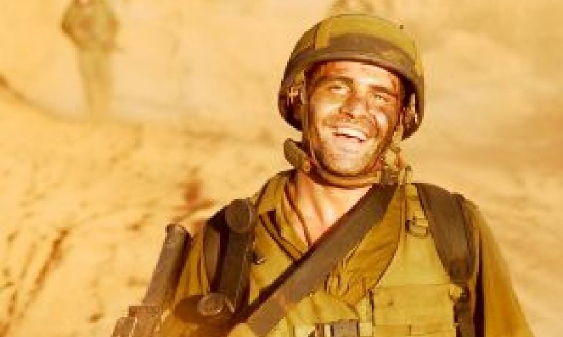 [צילום אילוסטרציה: דובר צה"ל]