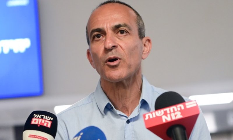 גמזו. ההחלטה התקבלה הבוקר [צילום: אבשלום ששוני, פלאש 90]