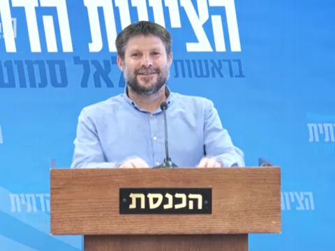 ח"כ בצלאל סמוטריץ'