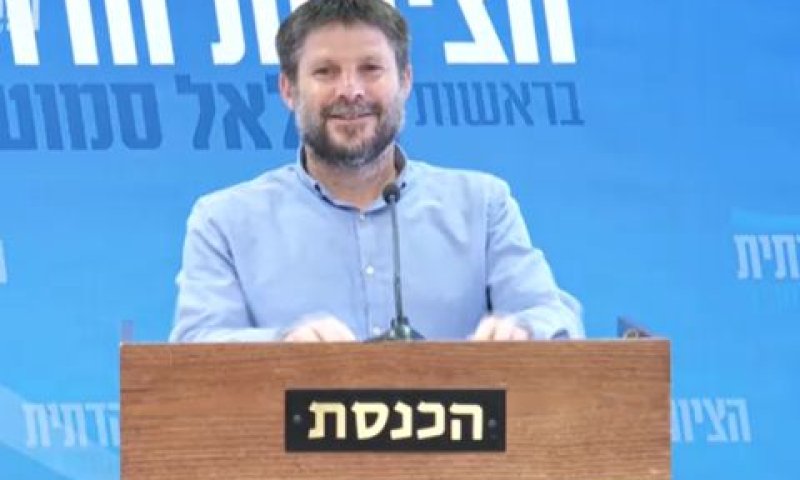 [צילום: מן הטלוויזיה]