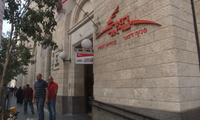 הרפורמה נכנסת לתוקפה