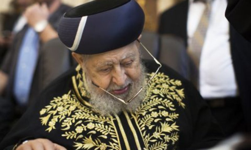 הרב יוסף. הנצחה בתנועה [צילום: פלאש 90]