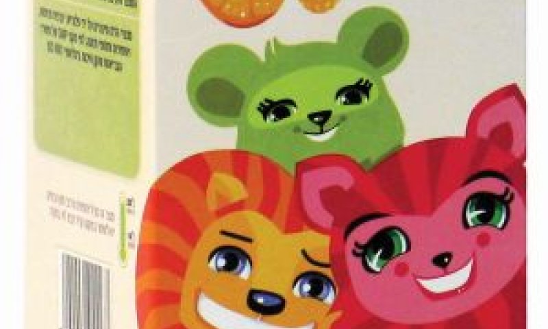 סוכריות ויטמין C [צילום: יח"צ]