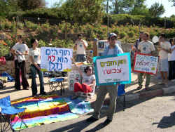 "חוף הים שייך לכולם"
