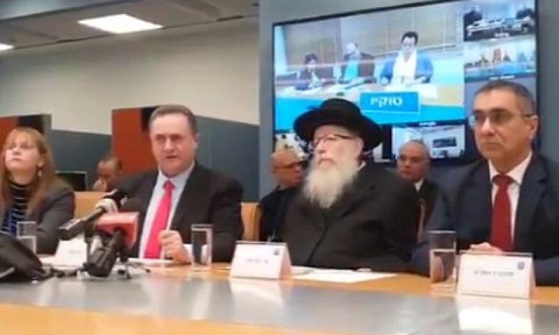 כ"ץ וליצמן בהערכת המצב במשרד החוץ [צילום: מסך]