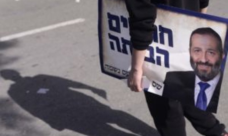 נשארים עם דרעי [צילום: פלאש 90]