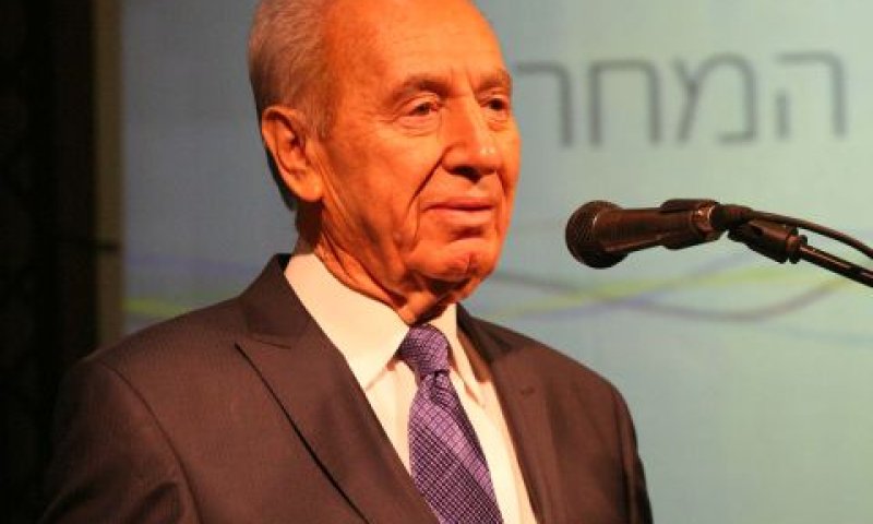 שמעון פרס נואם בפתח ועידת הנשיא 2009 [צילום: סיון פרג&acute;]