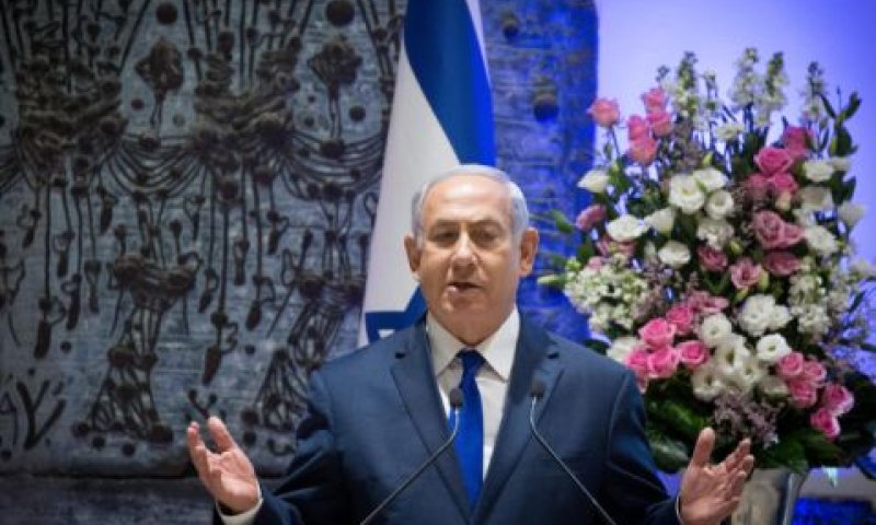 נתניהו. "מהות הדמוקרטיה" [צילום: מרים אלסטר, פלאש 90]