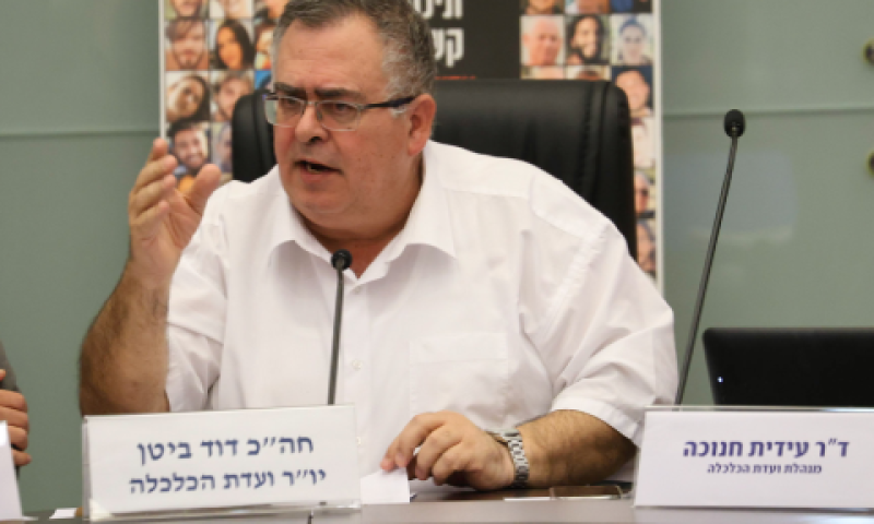 היו"ר ביטן. "הממשלה לא עשתה דבר" [צילום: דני שם טוב, דוברות הכנסת]