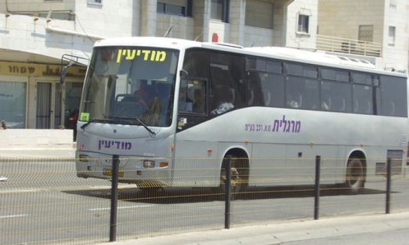 לא הוכיחה את נזקיה [צילום: שמואל וולף]