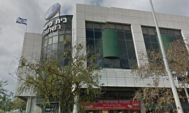 בית רשתות. מצאו עוד נכס [צילום: סטריט וויו]