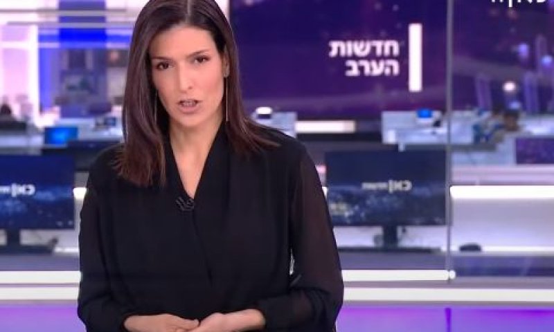 דוריה למפל [צילום: מן הטלוויזיה]