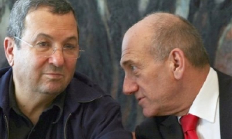[צילום: AP]