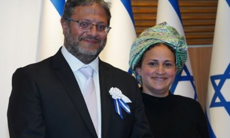 אילה ואיתמר בן-גביר [צילום: דני שם-טוב/דוברות הכנסת]