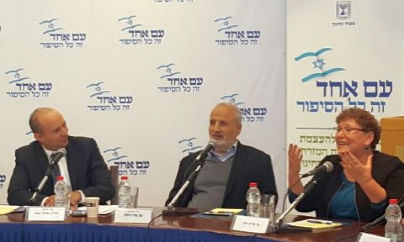 נפתלי בנט וארז ביטון [צילום: לע"מ]