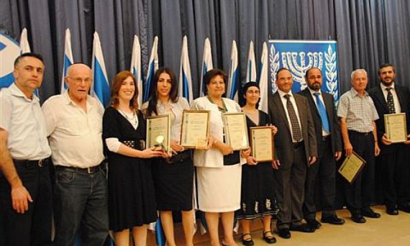 [צילום: יח"צ]