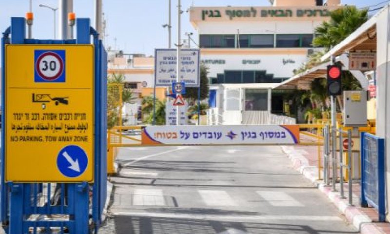 יותר מ-213 אלף ישראלים עברו במעבר הגבול הדרומי [צילום: פלאש 90]
