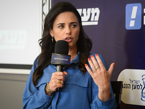 שקד. "הרגת אותה" [צילום: אבשלום ששוני, פלאש 90]