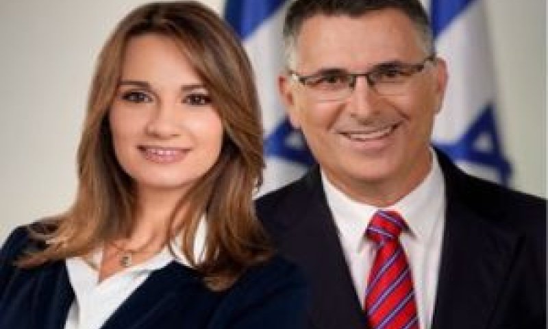 סער ושאשא-ביטון. גיבוי מלא