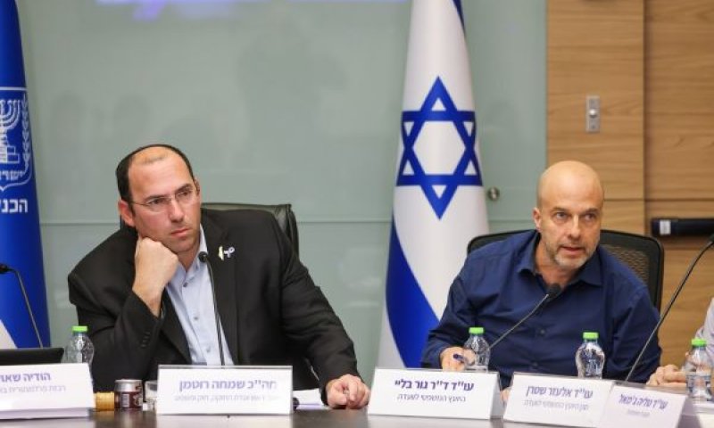 פיצול התפקיד מחולל סערה [צילום: נועם מושקוביץ/דוברות הכנסת]