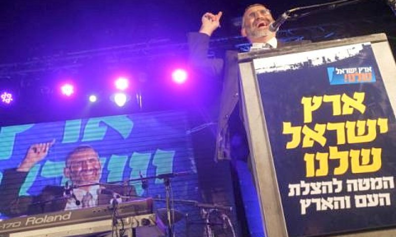 בן ארי. מתקפה חזיתית נגד שופטי העליון [צילום: פלאש 90]