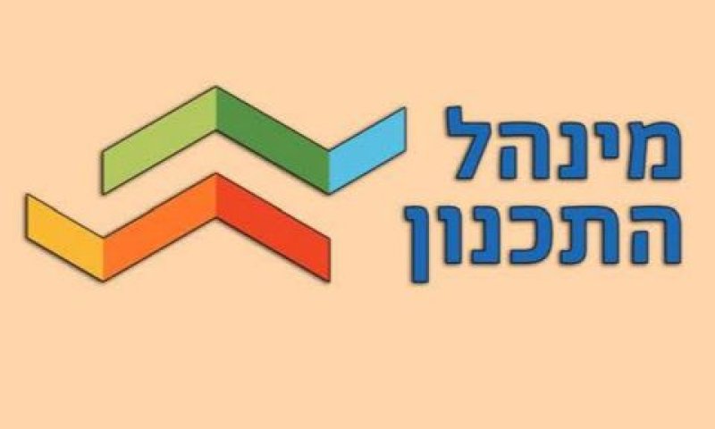 מהי מתכונת ההעסקה
