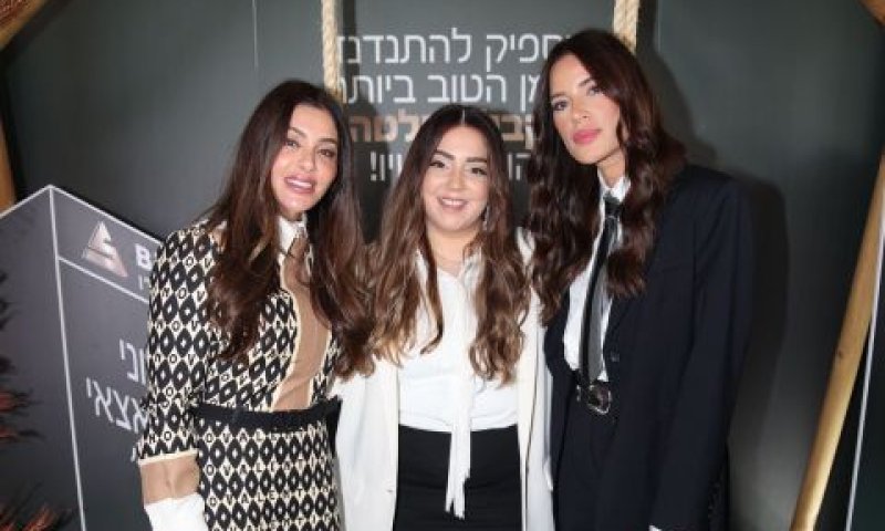 נטלי דדון, שני בל ונעמה קסרי [צילום: אור גפן]