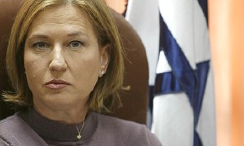 [צילום: פלאש 90]