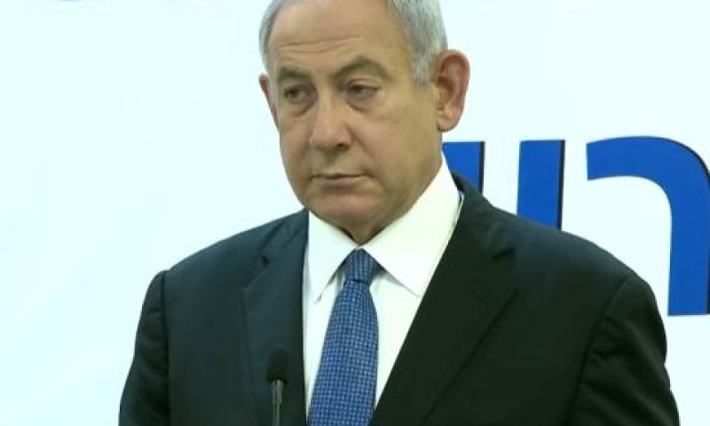 נתניהו בעדותו בוועדת מירון [צילום: לע"מ]